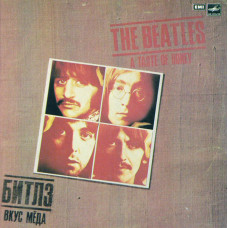 The Beatles ‎– A Taste Of Honey